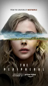 Периферийные устройства бесплатно