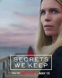 Секреты, которые мы храним бесплатно