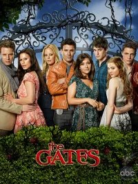 Врата бесплатно