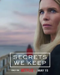 Секреты, которые мы храним бесплатно